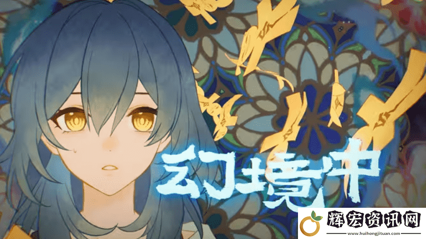 花火親自導演