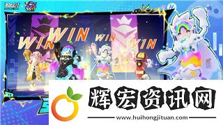 雙人成行顯示未購買的樣式