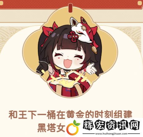 花火親自導演