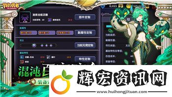 怒之鐵拳4Shiva最新章節(jié)更新——探索Shiva角色新篇章及其背后劇情發(fā)展