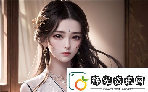 www.51色蘿站的獨(dú)特魅力