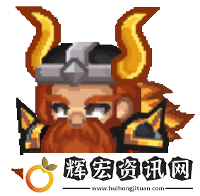 黑星勇者成名錄亞林塔特性技能是什么