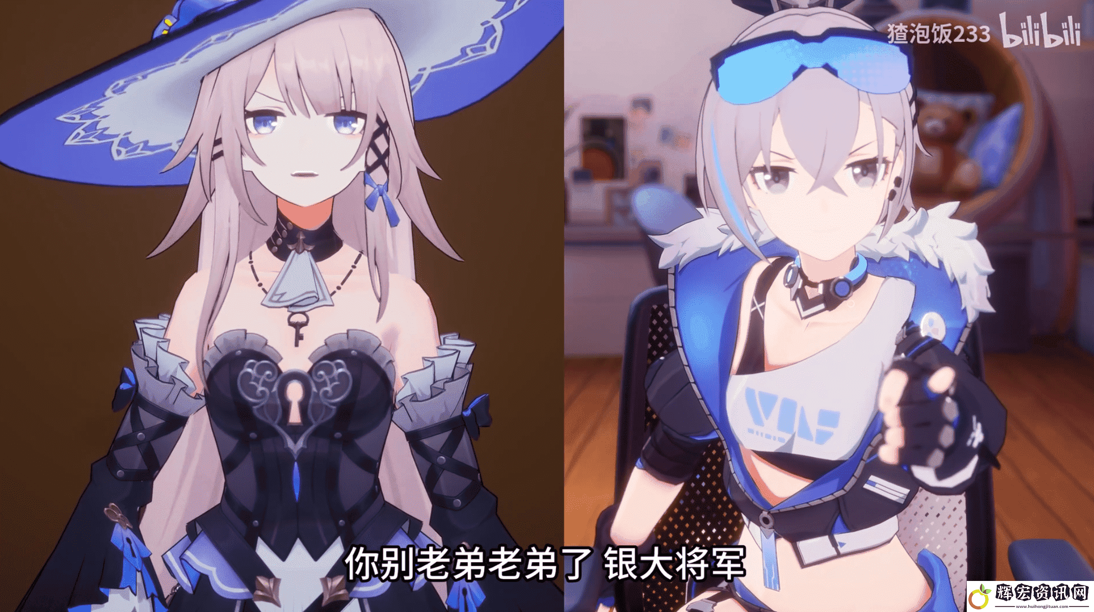 花火親自導演