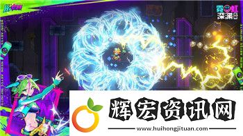 遺跡灰燼重生閃光棒有幾個