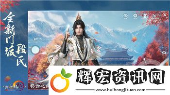 德軍總部新血脈最后一關(guān)怎么打