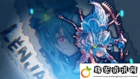 優(yōu)米雅的煉金工房