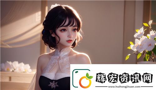 特殊的補課方式2如何應對學生的個性化需求與現(xiàn)代教育趨勢