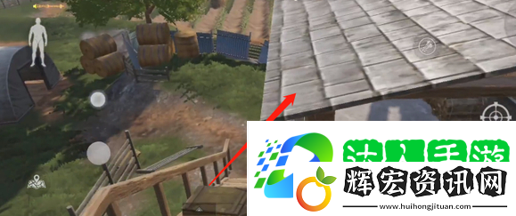 暗區(qū)突圍怎么上屋頂