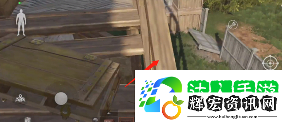 暗區(qū)突圍怎么上屋頂