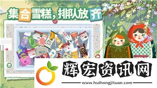 只只大冒險PS4能玩嗎