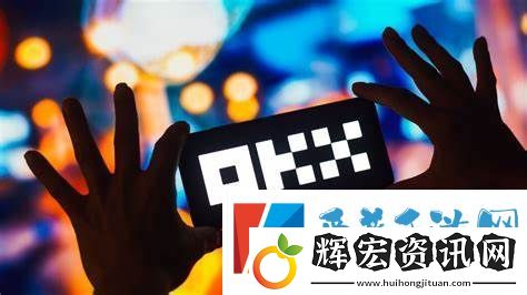 okex杠桿和合約區(qū)別