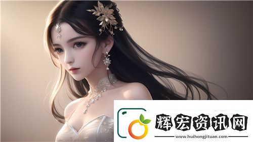 合家歡下冊(cè)公交車yiyu帶你領(lǐng)略城市交通的新風(fēng)尚