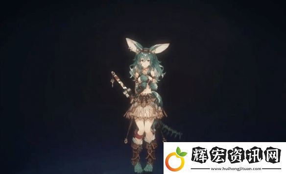 優(yōu)米雅的煉金工房