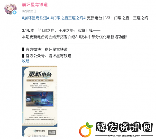 當(dāng)聽(tīng)勸變成廠(chǎng)商基本功后