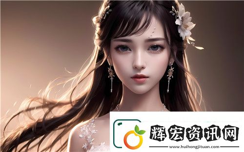 蘇軟軟汆肉的日常系統(tǒng)