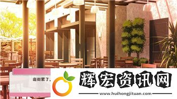 異星工廠發(fā)電機布局的樣式與最佳設(shè)計實踐