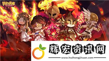 紙嫁衣小游戲秒玩的玩法與攻略