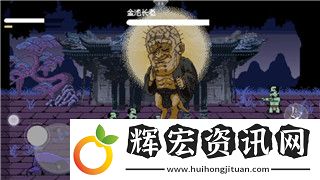 鬼武者777抓獎攻略揭秘