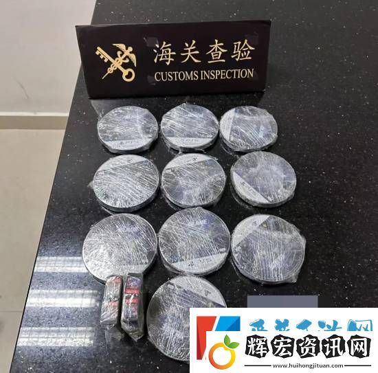 海關(guān)查獲120張PS5光盤和100塊Switch卡帶