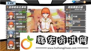 萬國覺醒小號攻略
