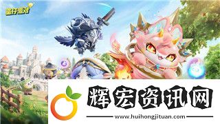 胡鬧廚房小技巧圖片卡通呈現(xiàn)