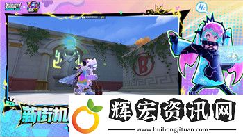 希望之村你是希望游戲的樣式與創(chuàng)新玩法探索