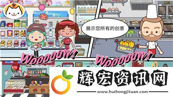 自由之戰(zhàn)游戲畫面卡頓問題分析與優(yōu)化方案