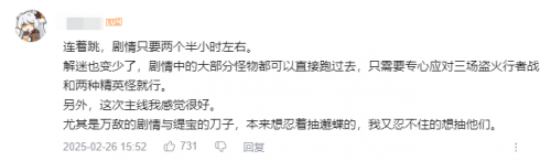當(dāng)聽(tīng)勸變成廠(chǎng)商基本功后