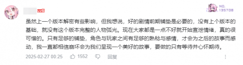 當(dāng)聽(tīng)勸變成廠(chǎng)商基本功后