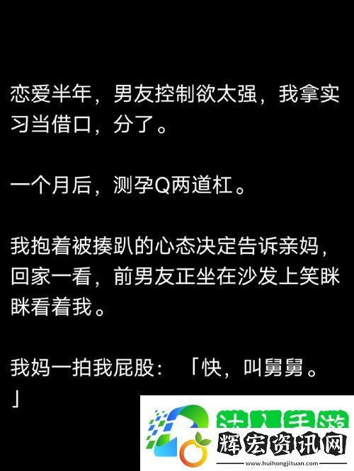 教授好會c1v1筆趣