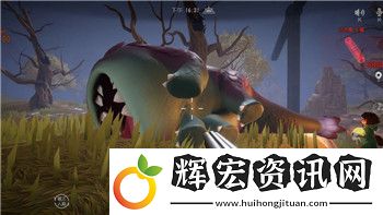 喪尸圍城1拍照任務(wù)挑戰(zhàn)解析