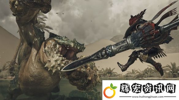怪獵