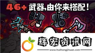 萊莎的煉金工房好用的特性和創(chuàng)新元素探索