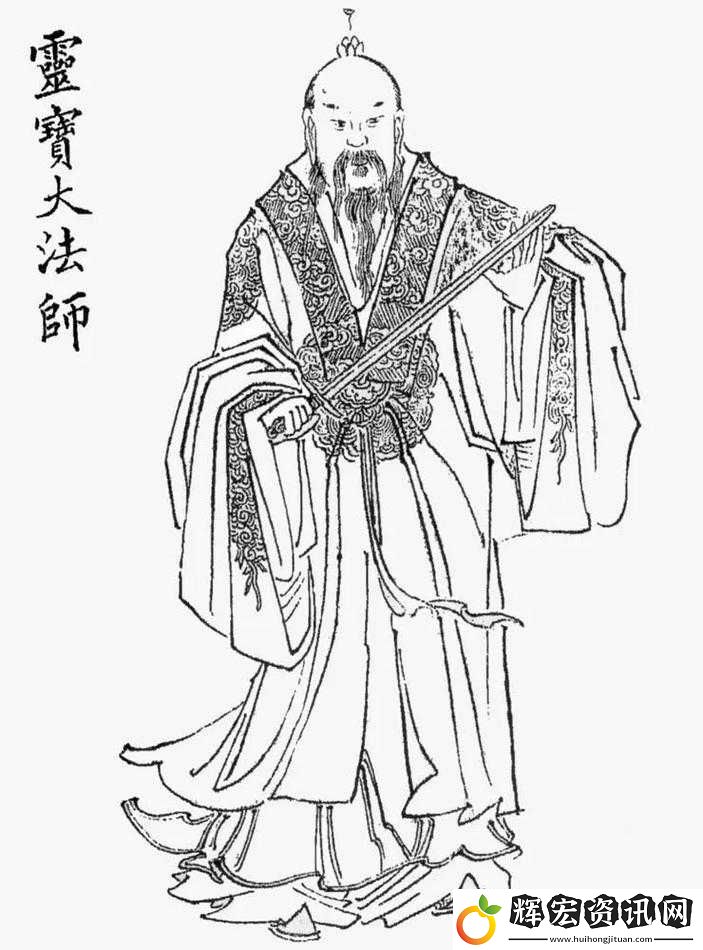 少年封神英雄揭秘