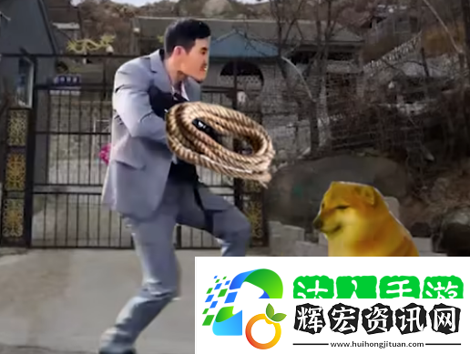七夕嘎子去偷花了什么梗