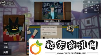 奶牛鎮(zhèn)的小時(shí)光賬號(hào)怎么找回