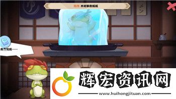 恐怖之眼聯(lián)機(jī)最多幾個(gè)人