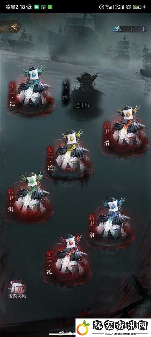 如何在崩壞學園中玩轉(zhuǎn)毒氣