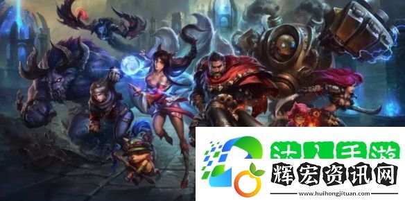 LOL輔助工具可以計算敵方閃現(xiàn)大招玩家