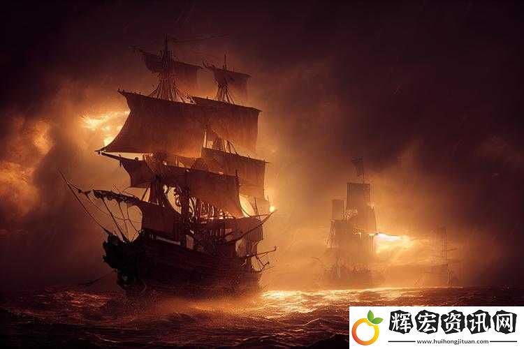 進擊的海盜背景故事篇之三