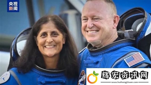 又雙叒叕回不來了！接美國兩名宇航員的飛船取消發(fā)射