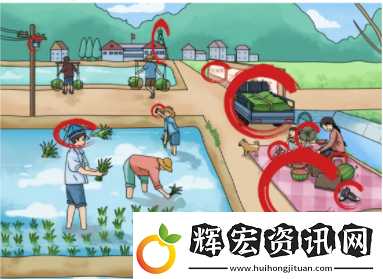 燒腦找茬兒時回憶通關(guān)攻略