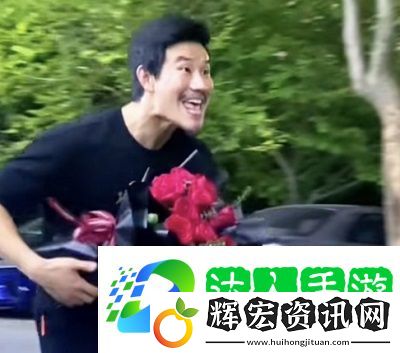 七夕嘎子去偷花了什么梗
