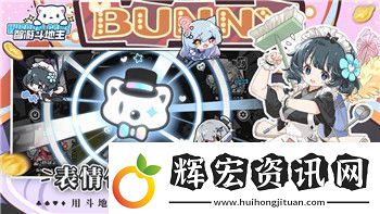 雨中冒險(xiǎn)2神器全解鎖MOD——探索游戲中的無限可能與極限挑戰(zhàn)