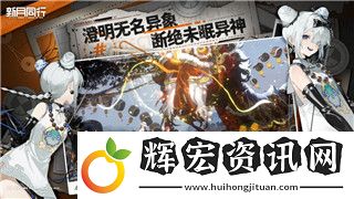 血族怎么快速獲得鉆石