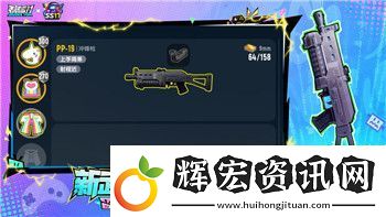 中土世界戰(zhàn)爭之影獸人培養(yǎng)屬性加點攻略