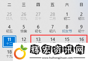 刀刀手游