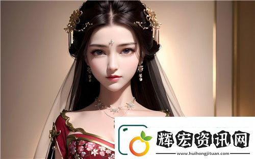 臺球室的特殊待遇2HD