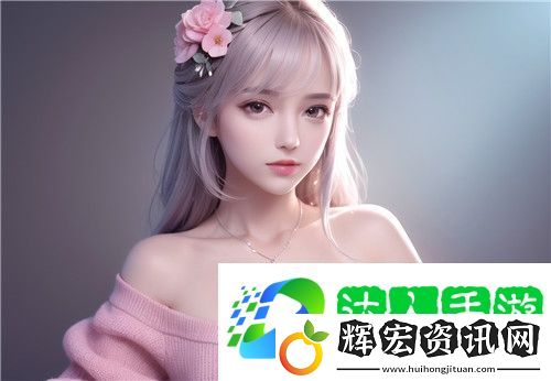 無人在線觀看免費(fèi)高清電視劇狂飆國產(chǎn)一區(qū)二區(qū)三區(qū)四區(qū)精華液毛現(xiàn)象如何解決