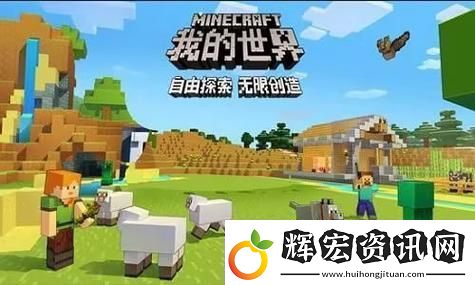 金鏟鏟之戰(zhàn)千禧派對(duì)活動(dòng)玩法精彩紛呈